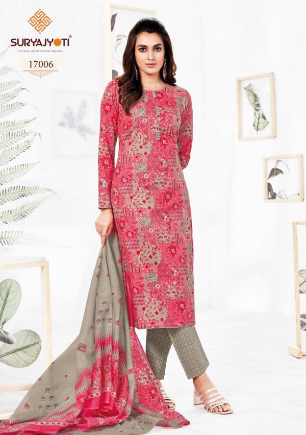 Suryajyoti Zion Cotton Vol-17 – Kurti Pant With Dupatta